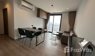 2 Bedrooms Condo for sale in Chomphon, Bangkok The Line Phahonyothin Park