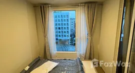 ยูนิตที่เหลืออยู่ในโครงการ ดิ ออริจิ้น พหล 57