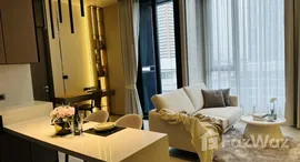 ยูนิตที่เหลืออยู่ในโครงการ ไฮด์ เฮอริเทจ ทองหล่อ