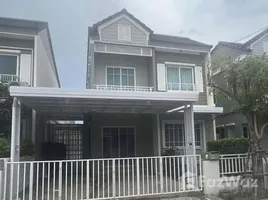 วิลล่า 3 ห้องนอน ให้เช่า ในโครงการ เดอะ วิลเลจ บางนา-วงแหวนฯ 3, บางพลีใหญ่, บางพลี, สมุทรปราการ, ไทย