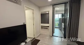 ยูนิตที่เหลืออยู่ในโครงการ Atmoz Tropicana Bangna