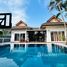2 спален Дом for sale in Huai Yai, Паттайя, Huai Yai