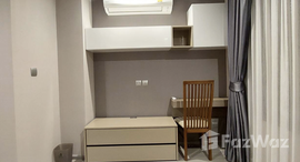 ยูนิตที่เหลืออยู่ในโครงการ ไลฟ์ ลาดพร้าว