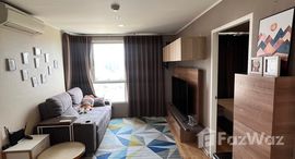 ยูนิตที่เหลืออยู่ในโครงการ ยู ดีไลท์ เรสซิเดนซ์