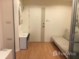 1 Bedroom Condo for sale at Lumpini Ville On Nut - Phatthanakan, Prawet, Prawet