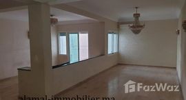 APPARTEMENT A VENDRE VAL FLEURI 131M 3 CH中可用单位