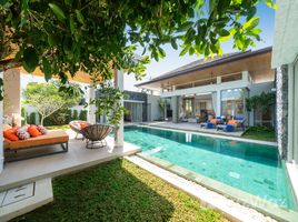 ขายวิลล่า 4 ห้องนอน ในโครงการ โบทานิก้า ฟอเรสต้า, เทพกระษัตรี