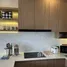 2 Bedroom Villa for rent at Verdi , Si Sunthon