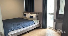 ยูนิตที่เหลืออยู่ในโครงการ สวนบัว เรสซิเดนซ์ อารีย์ - ราชครู