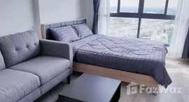 ยูนิตที่เหลืออยู่ในโครงการ ไอดีโอ โมบิ จรัญ-อินเตอร์เชนจ์