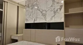 ยูนิตที่เหลืออยู่ในโครงการ แอทธินี เรสซิเด้นซ์