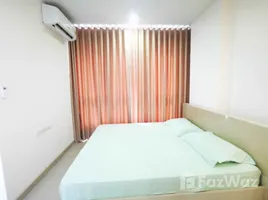คอนโด 1 ห้องนอน ให้เช่า ในโครงการ ศุภาลัย ลอฟท์ สาทร - ราชพฤกษ์, ปากคลองภาษีเจริญ