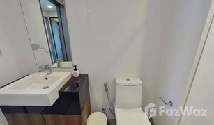 2 Schlafzimmern Wohnung zu verkaufen in Khlong Toei, Bangkok Mirage Sukhumvit 27