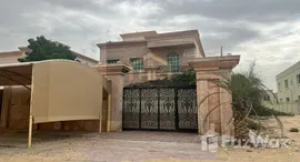 Viviendas disponibles en Al Rawda 3 Villas