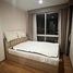 1 спален Квартира в аренду в The Base Sukhumvit 77, Phra Khanong Nuea