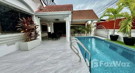 ยูนิตที่เหลืออยู่ในโครงการ วันทนา วิลเลจ