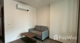 ยูนิตที่เหลืออยู่ในโครงการ แอสปาย ปิ่นเกล้า - อรุณอมรินทร์