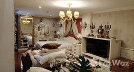 ยูนิตที่เหลืออยู่ในโครงการ Supalai Place