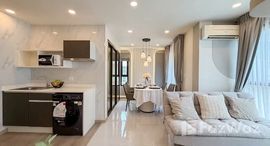 ยูนิตที่เหลืออยู่ในโครงการ สเคป 3