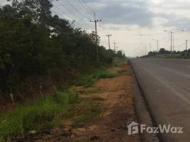 ขายที่ดิน ใน เขมราฐ, อุบลราชธานี, เขมราฐ, เขมราฐ, อุบลราชธานี