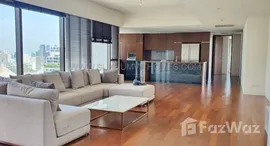 ยูนิตที่เหลืออยู่ในโครงการ หรรษา ราชดำริ