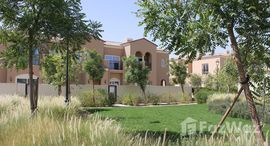 Available Units at Amaranta
