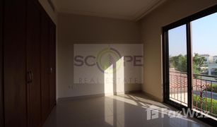 4 Bedrooms Villa for sale in , Dubai Rosa