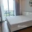 2 Bedroom Condo for rent at Artisan Ratchada , Huai Khwang, Huai Khwang, Bangkok, Thailand