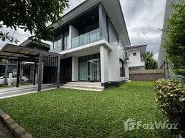 Maison 4 chambre à louer à Setthasiri Krungthep Kreetha, Hua Mak, Bang Kapi, Bangkok, Thaïlande