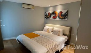 Кондо, 1 спальня на продажу в Khlong Tan Nuea, Бангкок Le Nice Ekamai