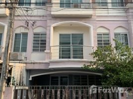 Suetrong Grand Home Kaset-Ratchayothin で売却中 4 ベッドルーム 町家, セナ・ニコム, チャトチャック, バンコク