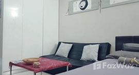 ยูนิตมือสองและให้เช่า