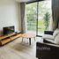 1 спален Кондо в аренду в D-50 Private Apartment, Phra Khanong
