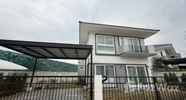 Unités disponibles à Supalai Bella Donkaeo Mae Rim