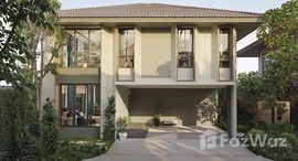 ยูนิตที่เหลืออยู่ในโครงการ สราญสิริ ศรีวารี