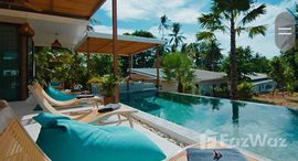 ยูนิตที่เหลืออยู่ในโครงการ ดอลเช่ วีต้า 2