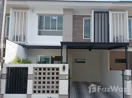 ทาวน์เฮ้าส์ 3 ห้องนอน ให้เช่า ในโครงการ พฤกษาวิลล์ ถลาง-เทพกระษัตรี, เทพกระษัตรี