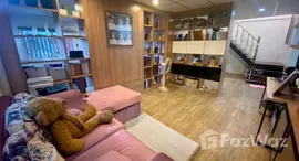 ยูนิตมือสองและให้เช่า