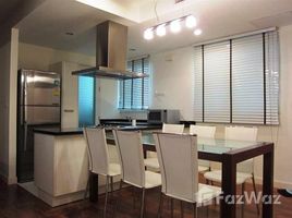 2 спален Квартира в аренду в Baan Siri 31, Khlong Toei Nuea