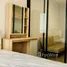 1 Bedroom Condo for sale at REACH Phahonyothin 52, Khlong Thanon, Sai Mai