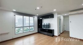 ยูนิตที่เหลืออยู่ในโครงการ ไลฟ์ แอท รัชดา 