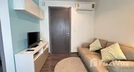 Unidades disponibles en Taman Pulai Murni