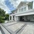 4 спален Дом на продажу в Perfect Masterpiece Sukhumvit 77, Racha Thewa, Bang Phli, Самутпракан