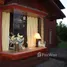 Maison 4 chambre à vendre à Panguipulli, Los Rios, Panguipulli