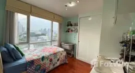 Доступные квартиры в Sukhumvit Plus