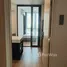 2 Bedroom Condo for rent at Nue District R9, Huai Khwang