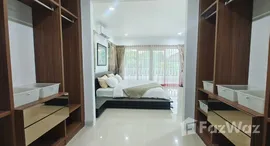 ยูนิตที่เหลืออยู่ในโครงการ ศุภาลัย การ์เด้นวิลล์