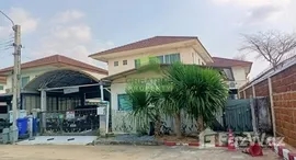 ยูนิตมือสองและให้เช่า