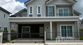 ยูนิตที่เหลืออยู่ในโครงการ อณาสิริ ป่าคลอก