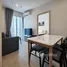 Estudio Ático en alquiler en The Acacias, Serangoon central, Serangoon, North-East Region, Singapur